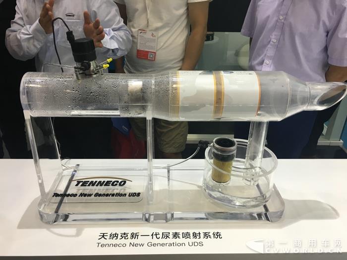 天纳克新一代尿素喷射系统.jpg 天纳克新一代尿素喷射系统.jpg