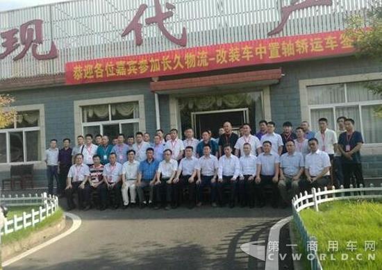 QQ截图20170920160113.jpg QQ截图20170920160113.jpg