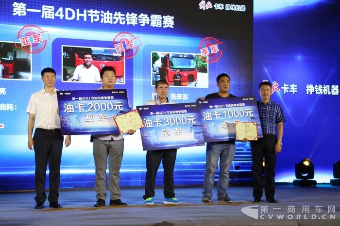 IMG_4836.jpg IMG_4836.jpg