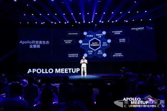 Apollo1.5ϡء ٶȺͽͳڽиࡰš.jpg
