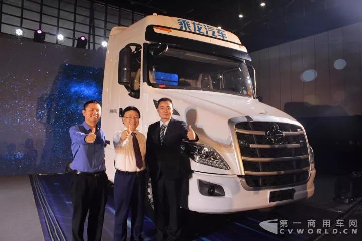 乘龙汽车.jpg 乘龙汽车.jpg