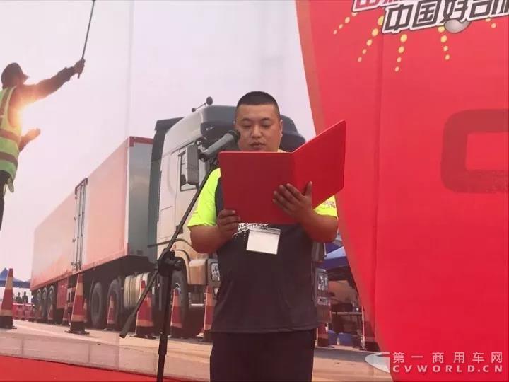 一分之差论英雄,天龙哥大赛半决赛进入倒计时!3.jpg 一分之差论英雄,天龙哥大赛半决赛进入倒计时!3.jpg