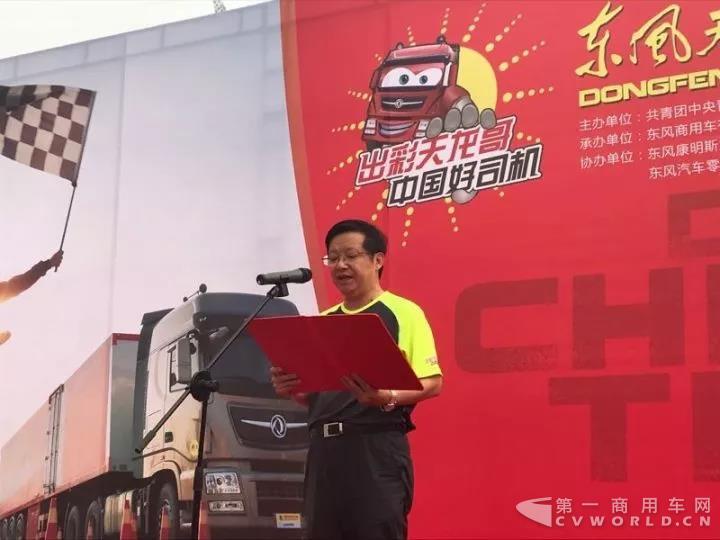 一分之差论英雄,天龙哥大赛半决赛进入倒计时!7.jpg 一分之差论英雄,天龙哥大赛半决赛进入倒计时!7.jpg