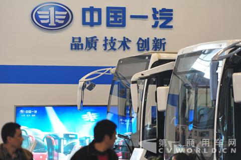 超万人重新竞聘 一汽集团大规模人事调整.jpg 超万人重新竞聘 一汽集团大规模人事调整.jpg