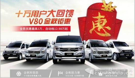 QQ截图20170927160654.jpg QQ截图20170927160654.jpg