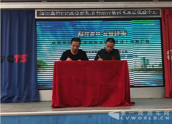 QQ截图20170927171809.jpg QQ截图20170927171809.jpg