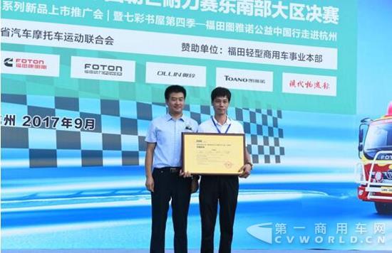 QQ截图20170927171818.jpg QQ截图20170927171818.jpg