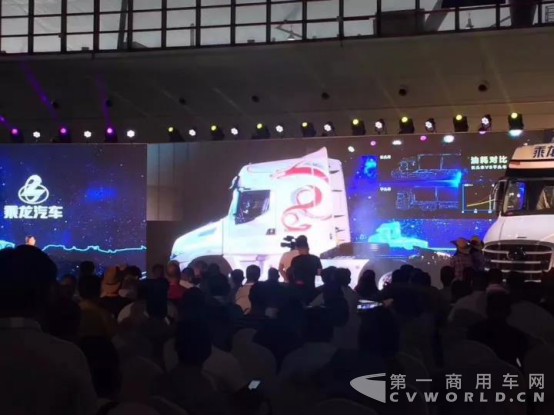 【活动通稿】高端长头重卡乘龙T7荣耀上市,引进智能卡车时代-灵思云途-201709231513.png 【活动通稿】高端长头重卡乘龙T7荣耀上市,引进智能卡车时代-灵思云途-201709231513.png