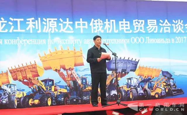 年内行业最大订单!徐工再签亿元大单,一次出口俄罗斯300台装载机!.jpg 年内行业最大订单!徐工再签亿元大单,一次出口俄罗斯300台装载机!.jpg