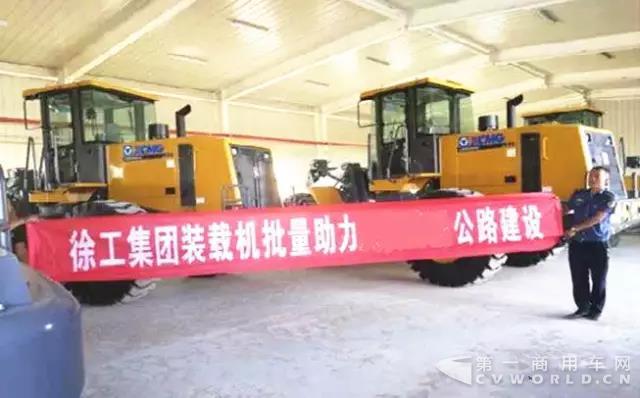 徐工V系列装载机助力交通建设行业.jpg