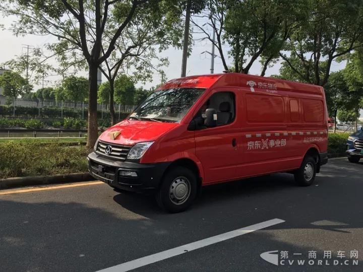 厉害了我的大通,这项黑科技我服!.jpg 厉害了我的大通,这项黑科技我服!.jpg