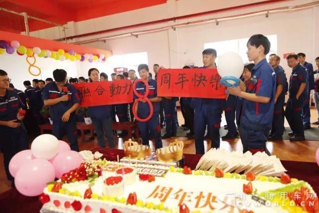 联合动力8周年公司日活动圆满结束9.jpg