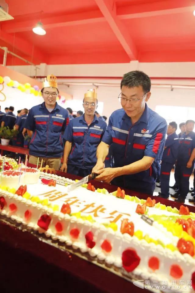 联合动力8周年公司日活动圆满结束10.jpg