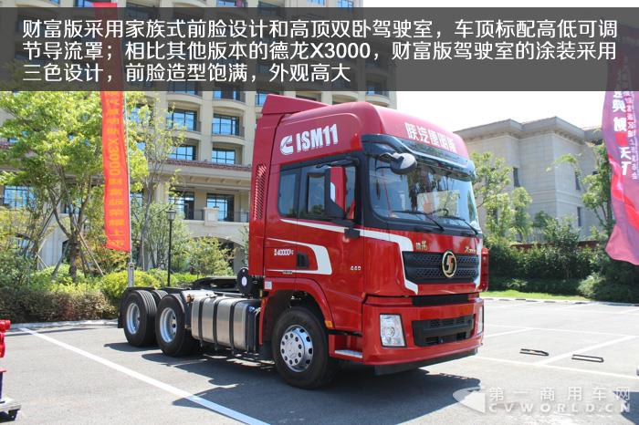 IMG_1269.jpg 拷贝.jpg IMG_1269.jpg 拷贝.jpg