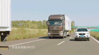 解放.gif 解放.gif