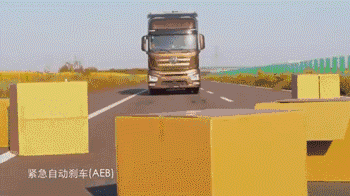 解放1.gif 解放1.gif