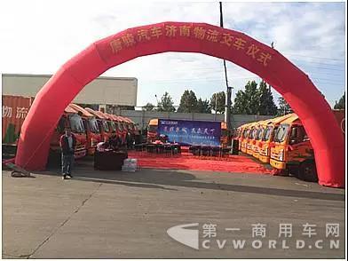 -唐骏汽车与济南物流公司战略合作交车仪式纪实.jpg -唐骏汽车与济南物流公司战略合作交车仪式纪实.jpg