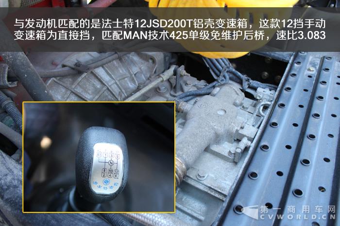 IMG_1294.jpg 拷贝.jpg IMG_1294.jpg 拷贝.jpg