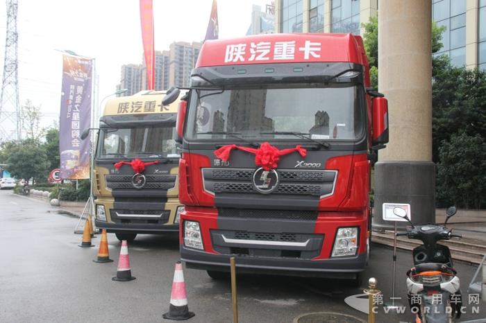 现场展车 (2).jpg 现场展车 (2).jpg