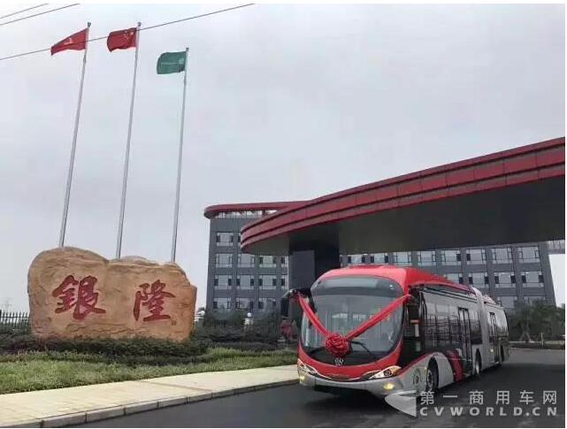 银隆.jpg 银隆.jpg