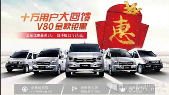 QQ截图20171013135122.jpg QQ截图20171013135122.jpg
