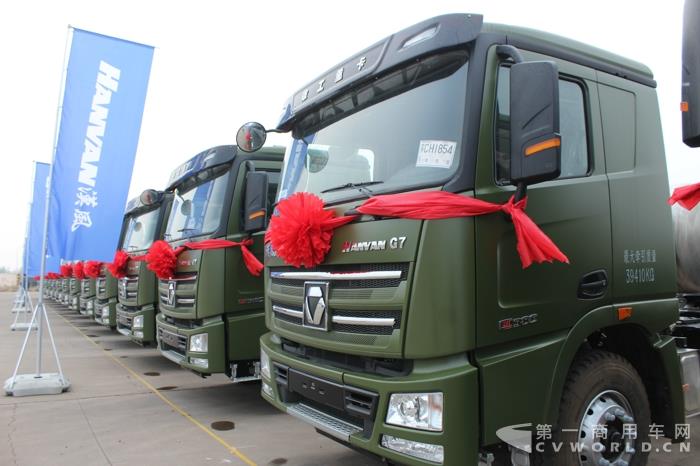 漢风6×4 LNG牵引车 (2).jpg 漢风6×4 LNG牵引车 (2).jpg