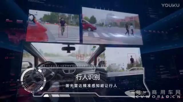 EV80无人轻型厢式货4.jpg