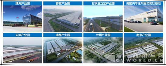 京城刮起“银隆钛”旋风,斩获新能源成果展人气大奖8.jpg 京城刮起“银隆钛”旋风,斩获新能源成果展人气大奖8.jpg
