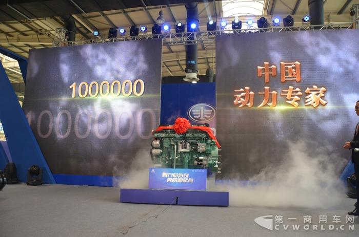 第100万台奥威发动机下线DSC_2369.jpg 第100万台奥威发动机下线DSC_2369.jpg