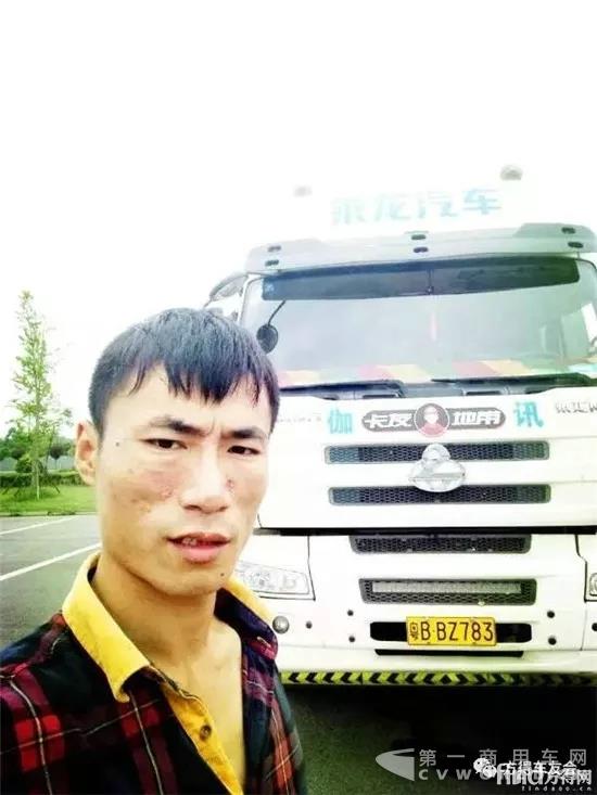 x20170319102035163.jpg.pagespeed.ic.dkavzisszP.webp.jpg