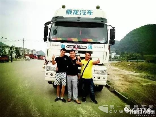 x20170319102037424.jpg.pagespeed.ic.4HkJ5LjJhW.webp.jpg