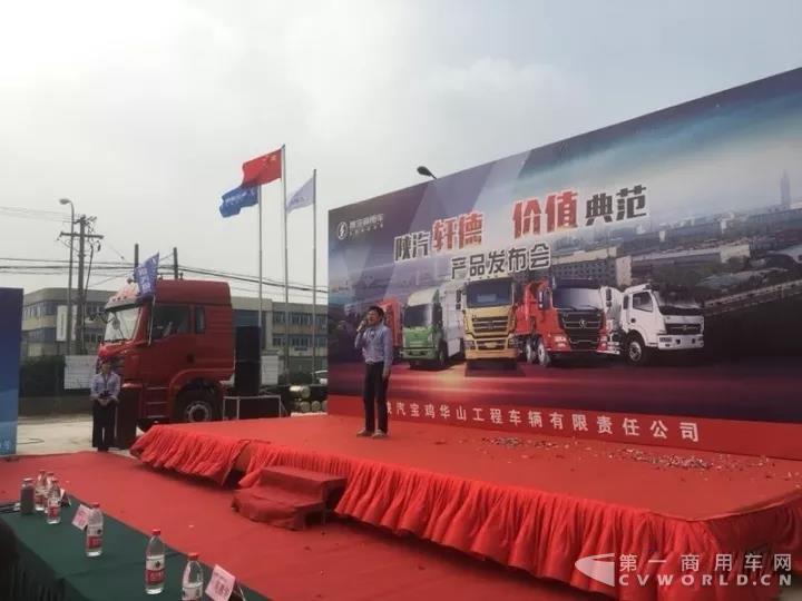现场订车340辆 轩德强势登陆上海市场.jpg 现场订车340辆 轩德强势登陆上海市场.jpg