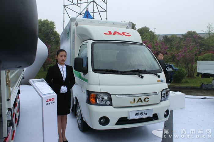 帅铃i3 (1).jpg 帅铃i3 (1).jpg