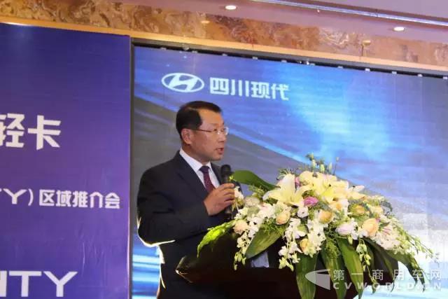 助力高端物流快速发展 盛图福州区域推介会隆重举行1.jpg 助力高端物流快速发展 盛图福州区域推介会隆重举行1.jpg