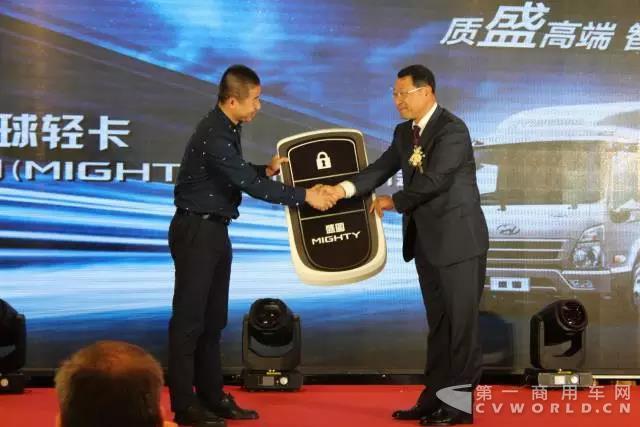 助力高端物流快速发展 盛图福州区域推介会隆重举行3.jpg 助力高端物流快速发展 盛图福州区域推介会隆重举行3.jpg