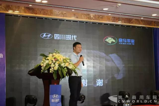 助力高端物流快速发展 盛图福州区域推介会隆重举行4.jpg 助力高端物流快速发展 盛图福州区域推介会隆重举行4.jpg