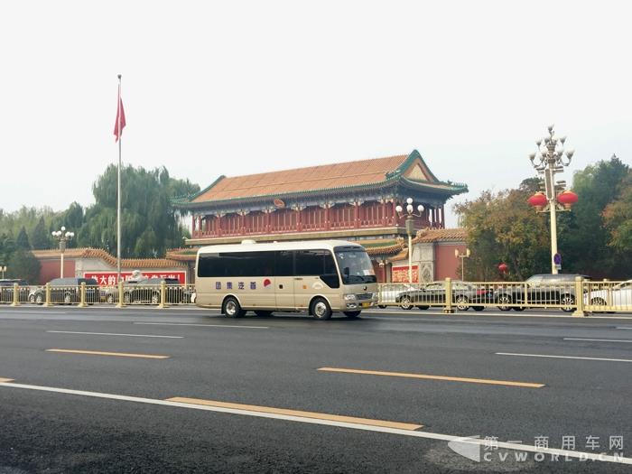 宇通T7服务十九大.jpg 宇通T7服务十九大.jpg