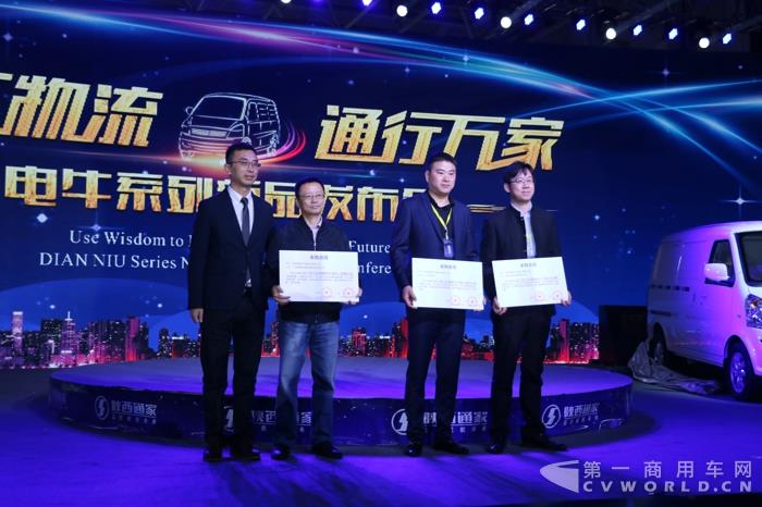 签订大单.jpg 签订大单.jpg