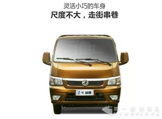 QQ截图20171101161721.jpg QQ截图20171101161721.jpg