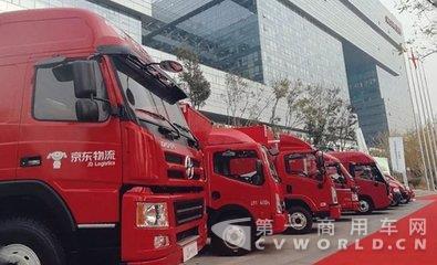 京东引进千辆新能源车;顺丰祭出“四大招”.jpg 京东引进千辆新能源车;顺丰祭出“四大招”.jpg