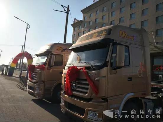 大运重卡经销商锦州运兴推介会圆满成功.jpg 大运重卡经销商锦州运兴推介会圆满成功.jpg