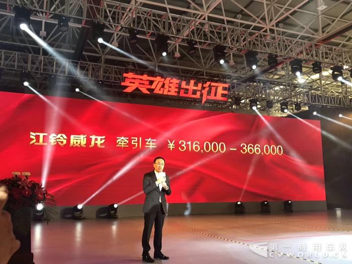 现场公布售价.jpg 现场公布售价.jpg