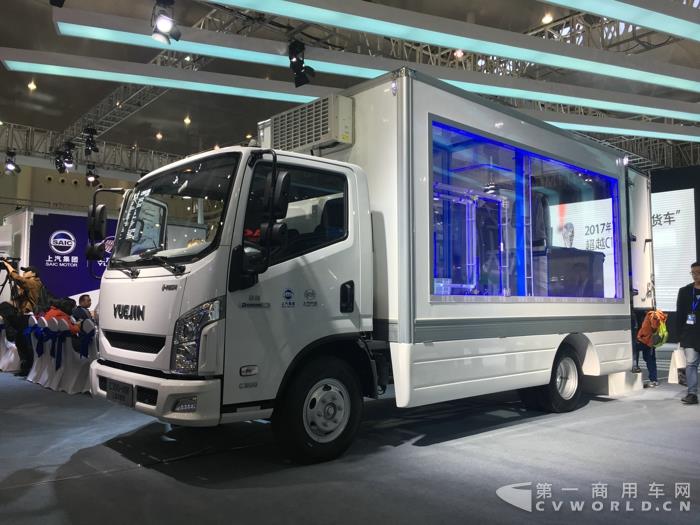 上汽跃进三温冷藏车.jpg 上汽跃进三温冷藏车.jpg