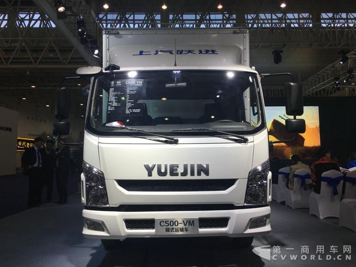 上汽跃进C500厢式运输车2.jpg 上汽跃进C500厢式运输车2.jpg
