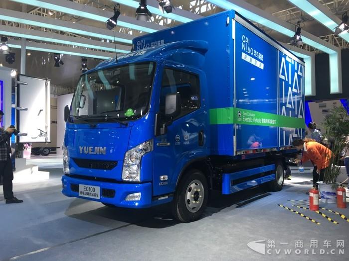上汽跃进EC100纯电动厢式运输车.jpg 上汽跃进EC100纯电动厢式运输车.jpg