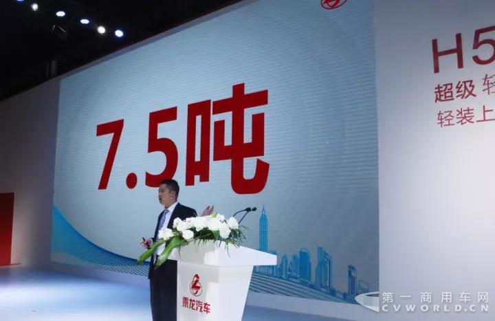 乘龙H5 6×4牵引车自重轻至7.5吨.jpg 乘龙H5 6×4牵引车自重轻至7.5吨.jpg