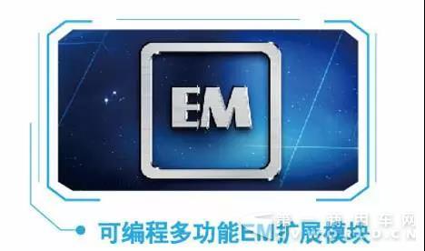 全方位解读全新一代依维柯Daily12.jpg 全方位解读全新一代依维柯Daily12.jpg