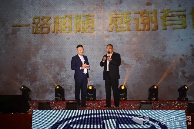双基地销售突破双万辆!淄博见证解放欢庆之夜4.jpg 双基地销售突破双万辆!淄博见证解放欢庆之夜4.jpg