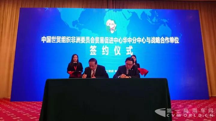 扬子江汽车1.jpg 扬子江汽车1.jpg