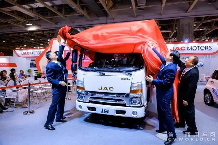 JAC卡车电动化发布会在澳门成功举办.jpg JAC卡车电动化发布会在澳门成功举办.jpg